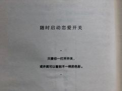 -西西弗书店(三峡广场湟恩新纪元购物广场店)