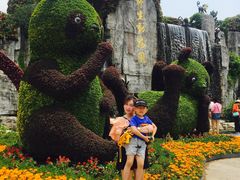 -西安秦岭野生动物园