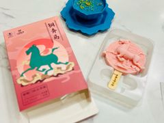-甘肃省博物馆