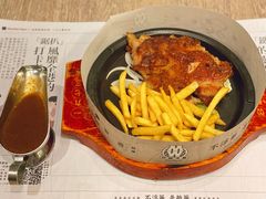 -敏华冰厅(天河城店)