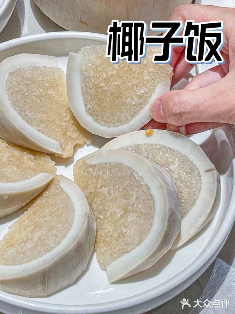 🆘 这是什么神仙海鲜店？现捞现做真的爆赞💥 