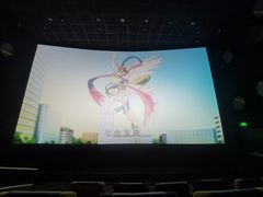 -百美汇影城(LUXE嘉里中心店)