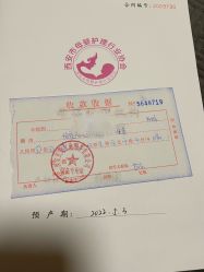 -贝美月子中心(半坡店)