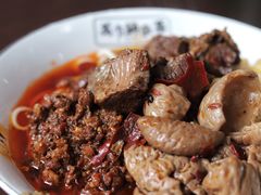 -花市豌杂面(民生路店)