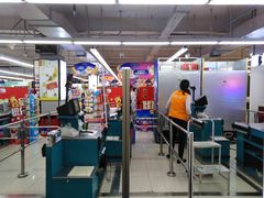 店内环境-人人乐(解放路二店)