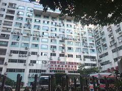 -广州市第十二人民医院(天河院区)