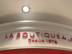 -LE JARDIN de Joel Robuchon(新世界大丸百货店)