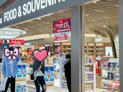 -中免(澳门机场免税店)