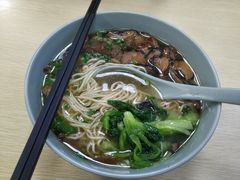 菌菇面-顶巧鸡汤馄饨(虹口总店)