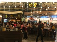 -松發肉骨茶(先得坊店)