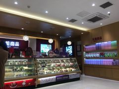 -元祖食品GANSO(星沙店)