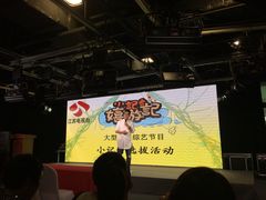 -苏州现代传媒广场商业