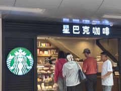 -星巴克(北京西站5号候车室)