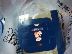 android_upload_pic-林记开心动物奶油生日蛋糕(万象店)