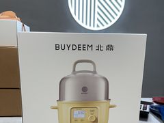 -天津万象城