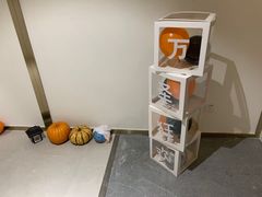 -WEPARK 芳草寓