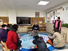 -爱儿坊凯丽滨江幼儿园