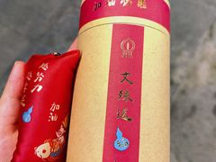 -成都市文殊院