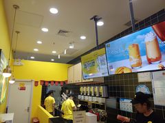 -快乐柠檬happylemon(丰台万达广场店)