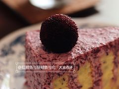 -竹子咖啡bamboo coffee