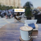 澳白-因为咖啡☕️
