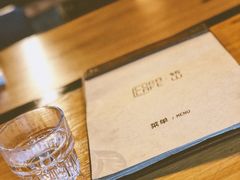 -转山咖啡(松柏社区店)