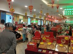 大堂-芦庄子桂顺斋(和平路总店)