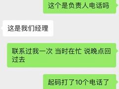 -凯健国际健身游泳馆(春风与湖店)
