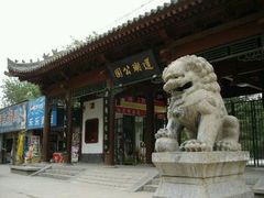 -莲湖公园