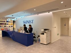 -SKINIST丽铂医疗美容