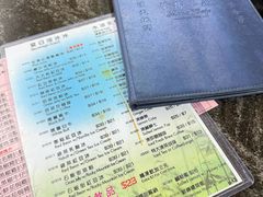 -荣昌茶座