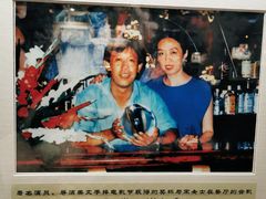 -马克西姆餐厅(崇文门店)