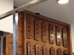 -芝麻糊世家(西华店)