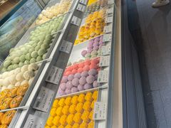 -乾芝斋·苏式糕点·碧螺春茶酥(平江路店)
