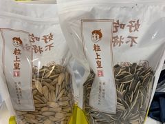 -粒上皇(新闻路店)