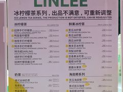 菜单-LINLEE林里·手打柠檬茶(黄浦茂名南路店)