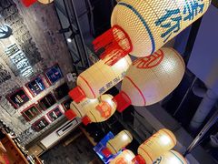 大堂-珮姐老火锅(新街口店)