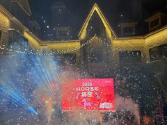 -中国天府农业博览园