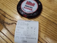 -The Habit Burger Grill 哈比特汉堡(爱琴海店)