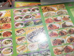 -芬芳甜品(同福路店)