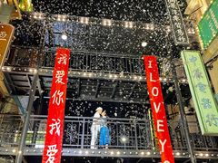-横店广州街·香港街