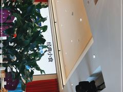 -金满福国际酒店(迎宾大道店)