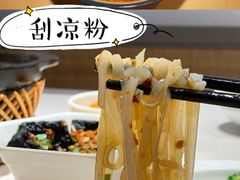 刮凉粉-火宫殿(五一大道分店)