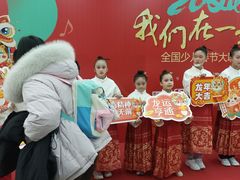 -秦汉胡同书法国画古筝围棋书院(漕宝日月光分馆)