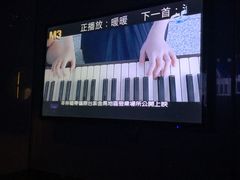 -M3 FASHION KTV(南站店)