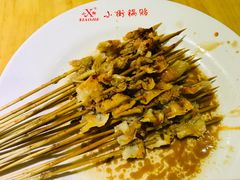 -西工饭庄快餐厅(西工小街店)
