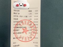 -派联宠物医院·24h·CT·异宠