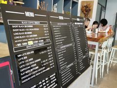 -微焙咖啡工厂(海峡创意产业园·红坊店)