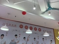 -禾师兄·布拉肠(一德路店)