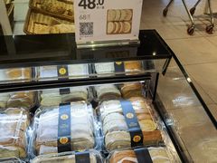 -盒马鲜生(枣园路店)